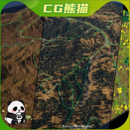 UE5虚幻5.6 Procedural World Generator v1.1程序化世界场景生成,商务/设计服务,设计素材/源文件,淘宝优惠券,粉丝福利购,淘宝优惠卷