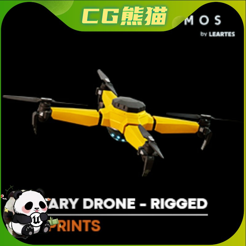 UE4虚幻5 Military Drone - Rigged BP Controllable 无人机
