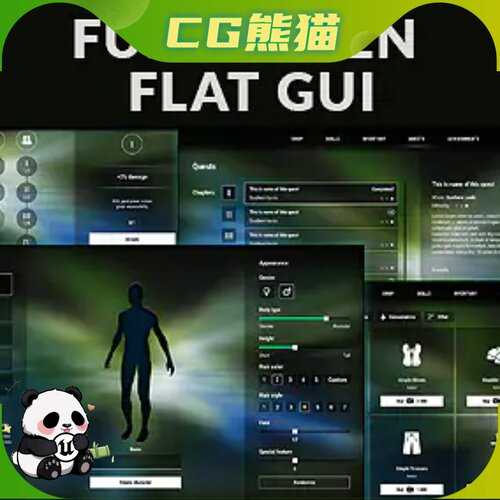 UE4虚幻5 Fullscreen Flat GUI UI Kit transparent 全屏平面UI