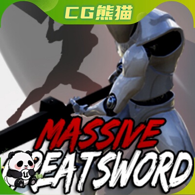 UE4虚幻5 Massive GreatSword Animset 巨剑大刀战斗挥舞动画