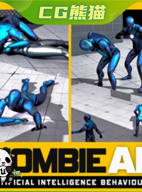 UE5虚幻5.7 Zombie AI Behaviour Support Multiplayer 丧尸蓝图