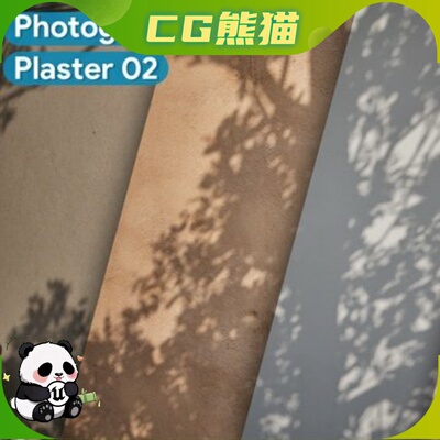 UE5.1-5.7 Plaster 02 - Scanned Photogrammetry Materials