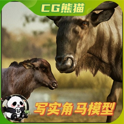 UE4虚幻5 Animalia - Blue Wildebeest (pack) 角马模型带动画