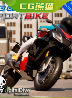 UE5虚幻5 Ridable Bikes꞉ Sport Bike 可驾驶运动摩托车蓝图模板