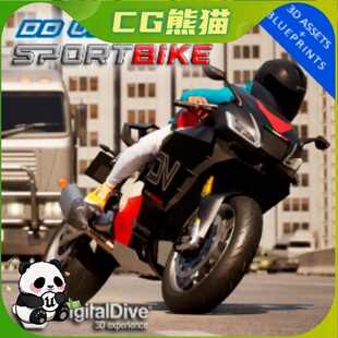 UE5虚幻5 Ridable Bikes꞉ Sport Bike 可驾驶运动摩托车蓝图模板