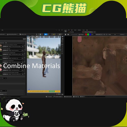 UE5虚幻5.4-5.8 Magic Merge Skeletal Mesh and Material Merger