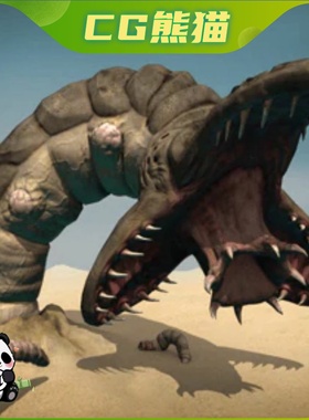 UE4虚幻5 Heroic Fantasy Bosses Giant Worm 游戏怪兽大虫子