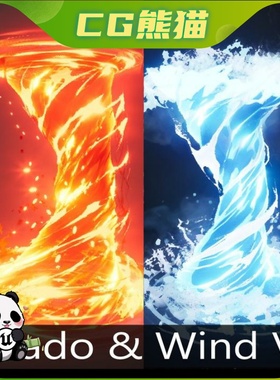 UE5虚幻5 Tornado and Wind VFX ( with SFX ) 卡通龙卷风特效