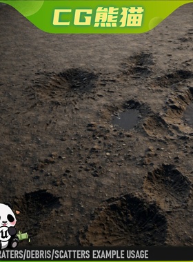 UE5虚幻5 Crater Decals 陨石爆炸弹坑水泥地面道路损毁坑洞材质