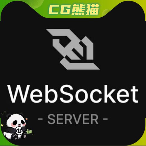 UE4.27-5.7 WebSocket Server 实时消息通信服务器工具插件