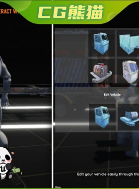 UE5虚幻5 Realtime Editable Modular Vehicle 课编辑模块化车辆