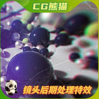 UE5虚幻5 Lens and Film Post Process 镜头胶片后期处理特效