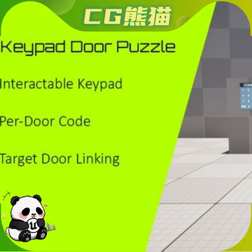 UE5.7 Keypad Door Puzzle System 键盘门谜题系统蓝图 乐器咨询