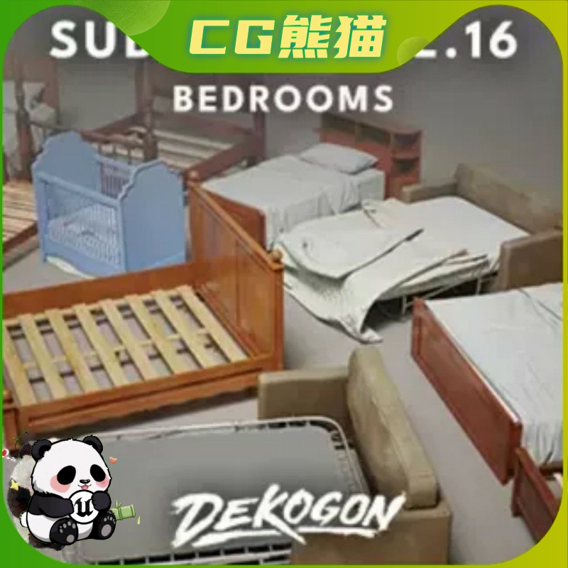 UE5虚幻5 Suburbs VOL.16 - Bedroom 高品质房间卧室道具模型
