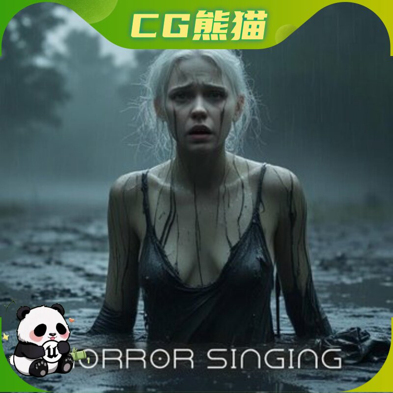 UE5虚幻5 Horror Singing 恐怖游戏噩梦氛围音乐
