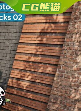 UE5.1-5.7 Brick Walls 03 Scanned Photogrammetry Materials