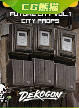 UE5虚幻5 Future City VOL.1 - City Props Nanite + LP 城市道具