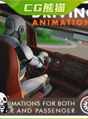 UE5虚幻5 InCarAnimSet - Vehicle Interaction 车辆交互开车动画