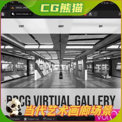 UE5虚幻5 DrCG Contemporary Art Virtual Gallery 1.0 艺术画廊