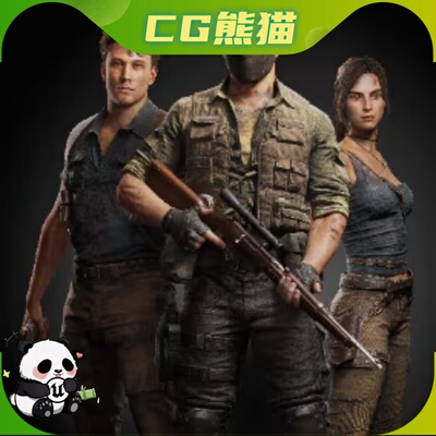 UE5虚幻5.7 Explorer Pack - Rigged Characters 探险家游戏角色