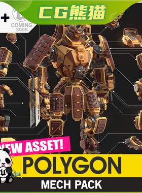 Unity3D POLYGON - Mech Pack V1.2.1 多边形风格机甲角色