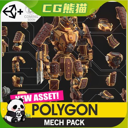 Unity3D POLYGON - Mech Pack V1.2.1 多边形风格机甲角色