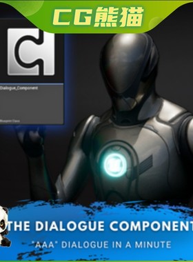 UE5虚幻5 Dialogue Component V2 简易对话蓝图控制部件
