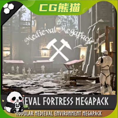 UE5虚幻5 Modular Castle Medieval Town Fortress 中世纪城堡