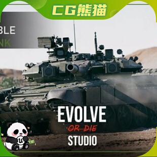 UE5虚幻5 Tank T90A Drivable Battle Tank 可驾驶坦克模型