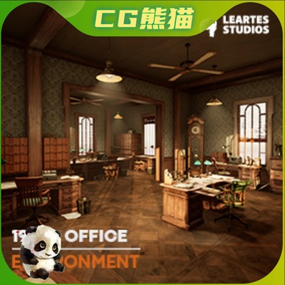 UE4虚幻5 1900s Office 老旧办公室室内场景1900年代