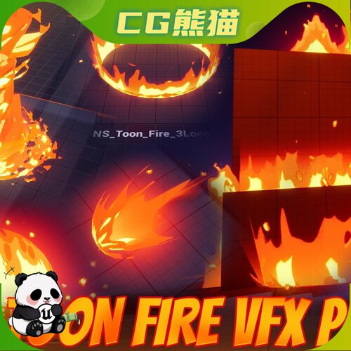 UE5虚幻5 Toon Fire Pack (Pro VFX) 卡通火焰特效包