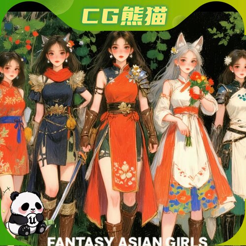UE4虚幻5 Fantasy Asian Girls Collection 中国风古装美女角色