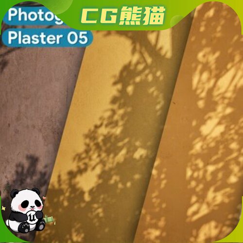 UE5虚幻5.1-5.8 Plaster 05 Scanned Photogrammetry Materials - 封面