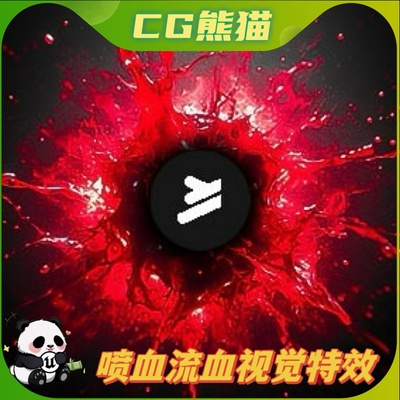 UE4虚幻5 Blood VFX 游戏人物喷血流血视觉粒子特效
