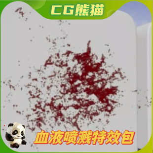 Effects UE4虚幻5 100 Blood 流血喷溅血液特效包