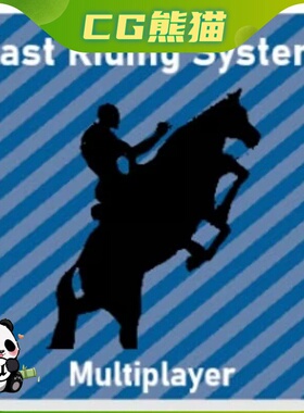 UE5虚幻5 Fast Riding System Plugin (Multiplayer) V1.1.9