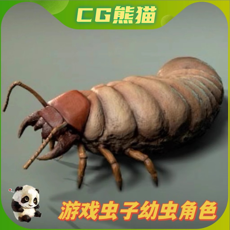 UE4虚幻5 Insect Larva 游戏昆虫幼虫角色模型带动画