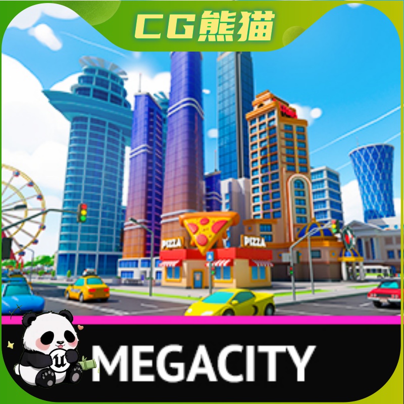 UE4虚幻5 Megacity - Low Poly 3D Models Pack 风格化城市模型