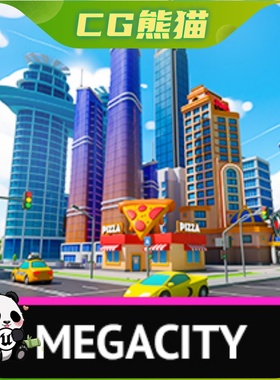 UE4虚幻5 Megacity - Low Poly 3D Models Pack 风格化城市模型