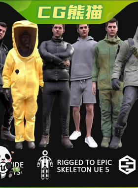 UE5虚幻5.5 Clothing Collection Male MH UE5 Skeletons Rigged