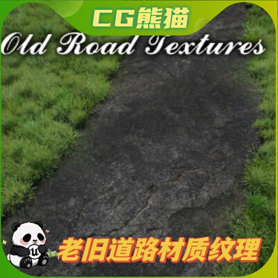 UE4虚幻5 Old Road Textures 老旧道路材质纹理