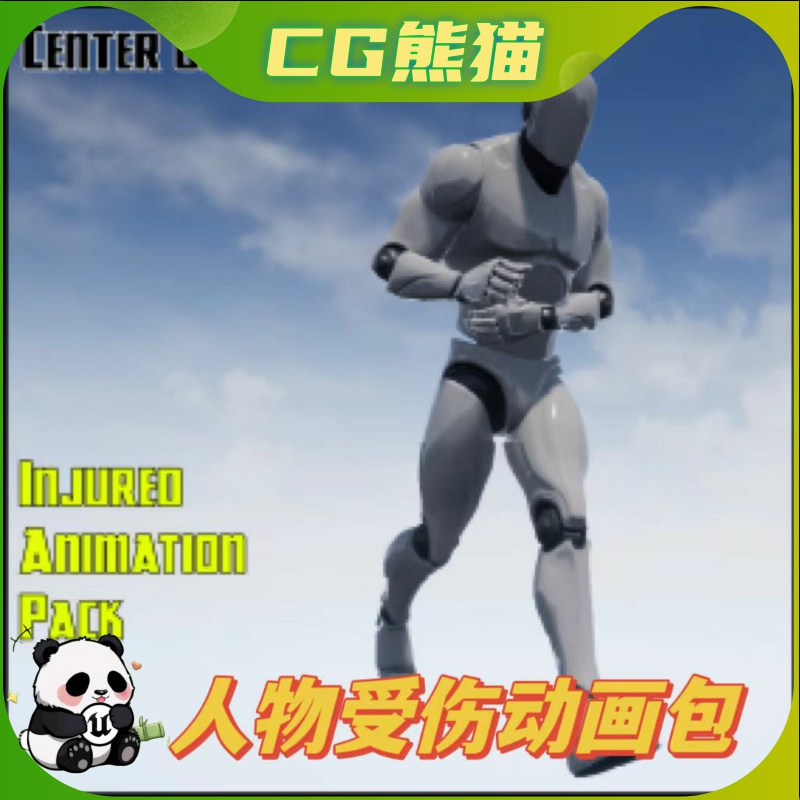 UE4虚幻5 Injured Animation Pack 人物受伤动画包