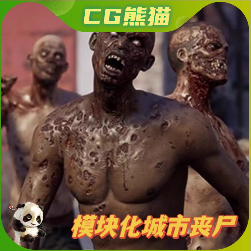 UE4虚幻5 Urban Zombie模块化可自定义城市丧尸僵尸角色模型