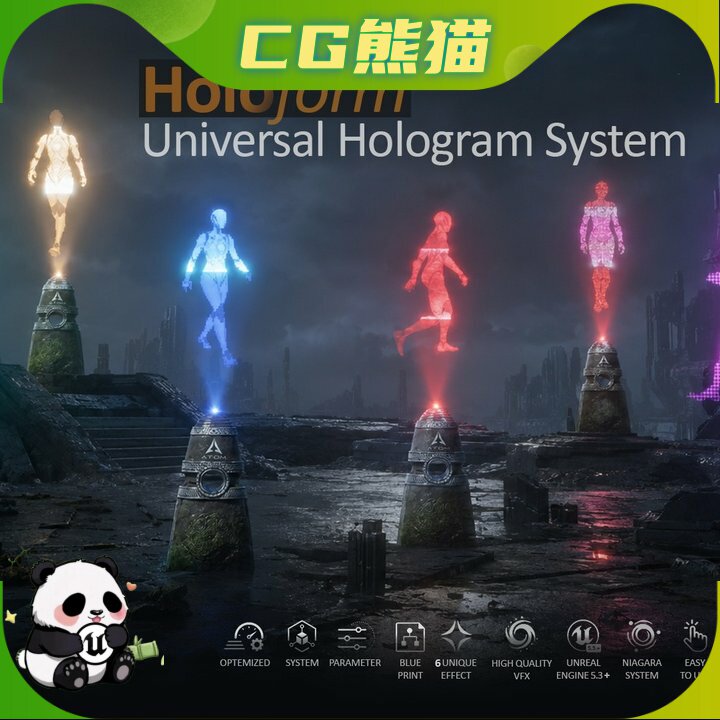 UE5.3-5.8 Holoform Universal Hologram System 全息影像特效