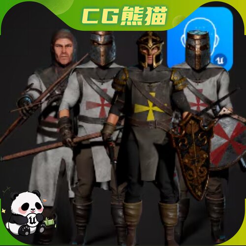 UE4虚幻5 Crusader Knights (Modular) 模块化十字军骑士角色模型