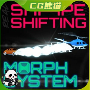 UE5虚幻5 Real Shape Shifting - Mesh Morph System 网格变形