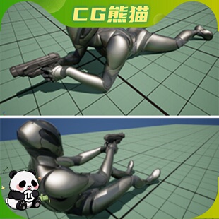 UE5虚幻5 Pistol Prone Animation Pack 手枪持枪俯卧动画包