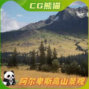 UE5虚幻5 阿尔卑斯高山景观PCG场景 Alpine Landscape