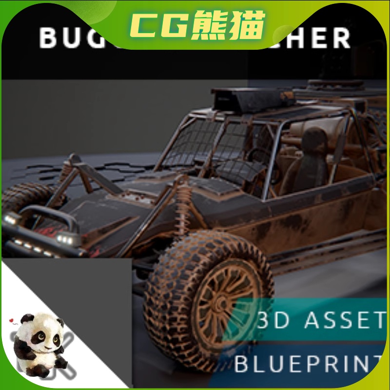 UE4虚幻5 Military Buggy - Scorcher 可驾驶军事载具车蓝图 商务/设计服务 设计素材/源文件 原图主图