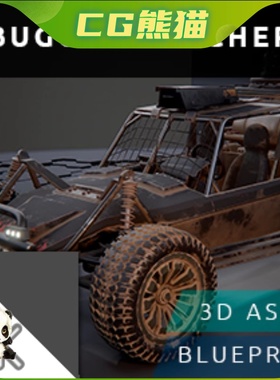 UE4虚幻5 Military Buggy - Scorcher 可驾驶军事载具车蓝图